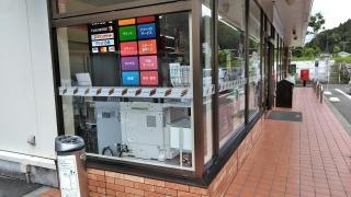セブンイレブン　豊田市中金町店