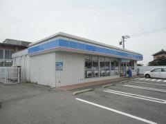 ローソン　吉良町役場前店
