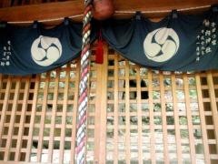 神内神社（子安神社）