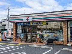 セブンイレブン　草津平井町店