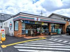 セブンイレブン　草津平井町店