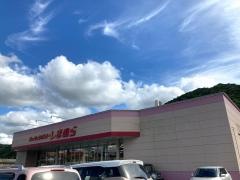 ファッションセンターしまむら　綾部店