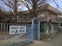 大阪府立池田高等学校