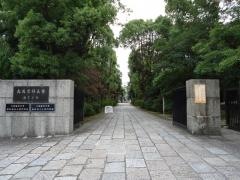 大阪歯科大学歯科技工士専門学校