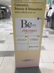 なんばＣＩＴＹ