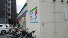 ファミリーマート　八尾跡部北の町店
