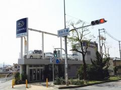 大阪スバル新関西モータース