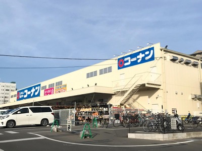 マーケットピア ホームセンターコーナン 今宿店 姫路市東今宿