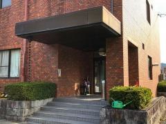 高取町役場