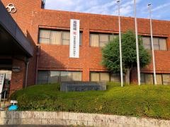高取町役場