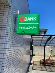 トマト銀行瀬戸支店