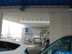 ネッツトヨタ山陽水島店