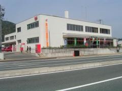 小郡郵便局