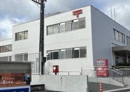 小郡郵便局