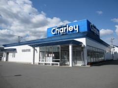 ドラッグストアチャーリー藍住店