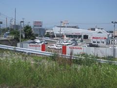 日産サティオ徳島徳島支店