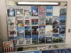 阿波スズキ販売スズキアリーナ吉野川