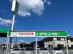 トヨタレンタリース福岡前原店