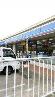 ローソン　長崎弥生町店