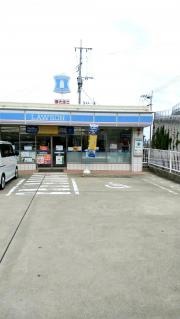 ローソン　長崎弥生町店