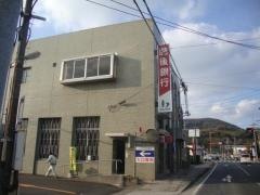 肥後銀行小島支店