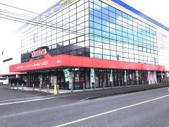 ヤマダ電機　テックランド小林店