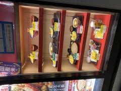 天丼てんや　武蔵境店