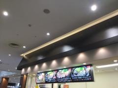 武蔵ハンバーグ　グランツリー武蔵小杉店