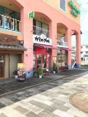 かもめグリル