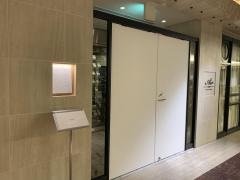 レストラン・エール