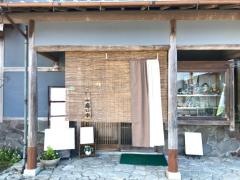 まる清