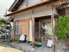 まる清
