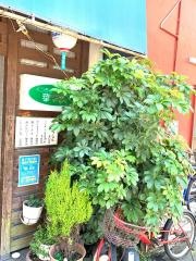 菜々味