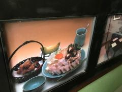 九重