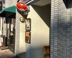 ワイン亭　スコラ