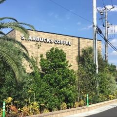 スターバックスコーヒー　さいたま大和田店