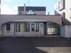 猿田歯科医院