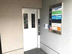 ひらた歯科クリニック