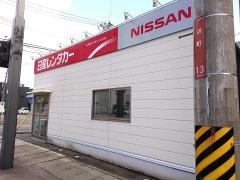 日産レンタカー鶴岡駅前