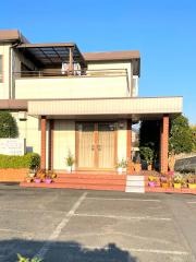とば歯科医院