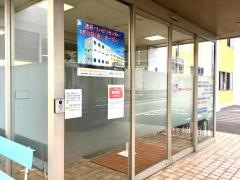 所沢ハートセンター