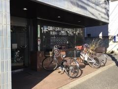 森内科・耳鼻咽喉科医院