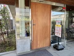 安部医院