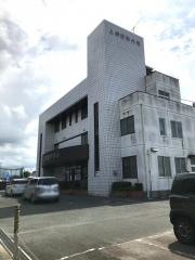 上野整形外科医院