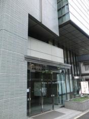 株式会社バイタルケーエスケー・ホールディングス