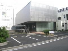 えんどう歯科