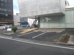 えんどう歯科