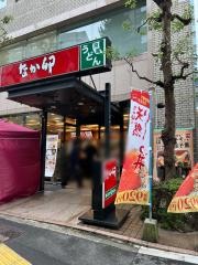 なか卯　神谷町店