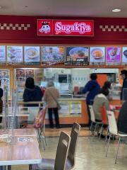 スガキヤ　新江南平和堂店