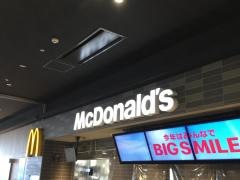 マクドナルド　イオンモール東浦店